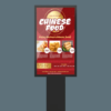 1 * 1 Kiosque menu numériques extérieurs – Image 2